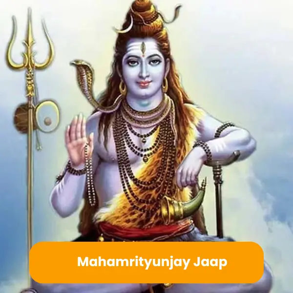 महामृत्युंजय जाप अनुष्ठान